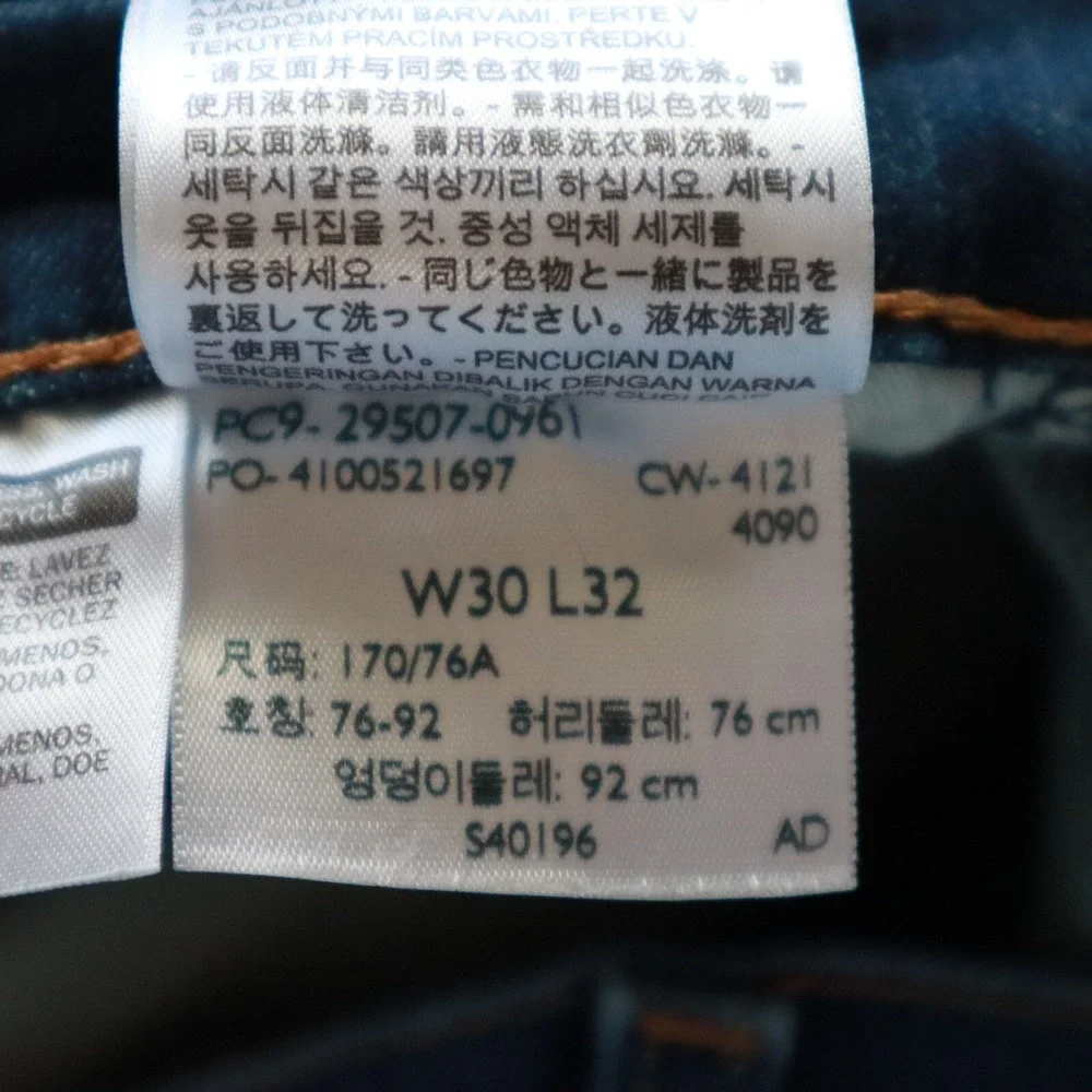 Levis levi 502